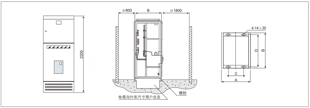 GCS 低壓抽出式開關柜jpg GCS 低壓抽出式開關柜尺寸圖.jpg